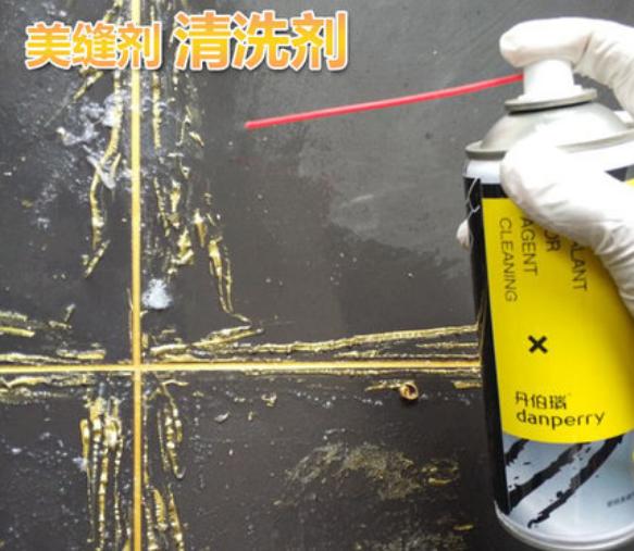 干透的美缝剂怎么清除,这个些方法值得收藏(图3) 干透的美缝剂怎么清除,这个些方法值得收藏(图3)