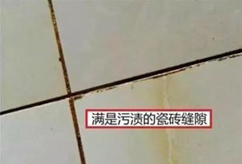 老师傅提出几个旧瓷砖做美缝注意事项,效果比(图2) 老师傅提出几个旧瓷砖做美缝注意事项,效果比(图2)